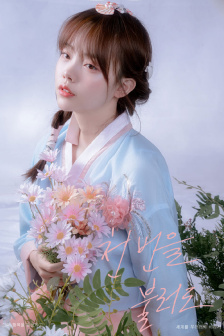 艾玛影院